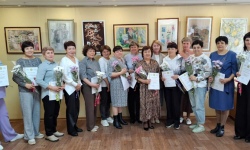 Единство, защита, развитие